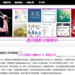 118图库彩图下载地址